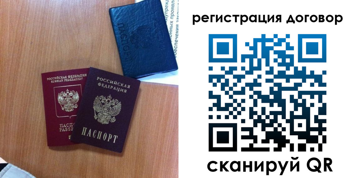форма 3 в Канске